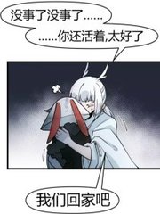 嫩芽防封网址永不翻车12